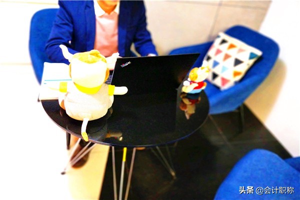 双十一物流公司会计做账,双十一会计活动