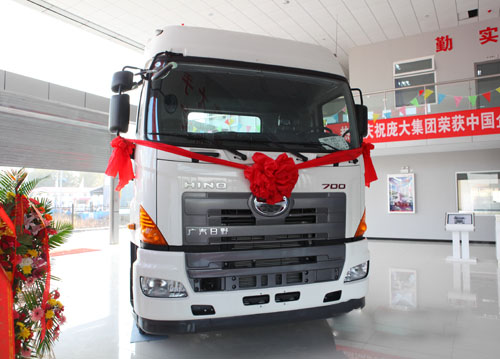 各车企历史车标,中国汽车制造厂商历史