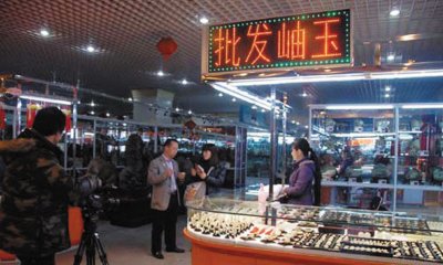 昆明市最大的原石玉石市场在哪里,国内十大最大的玉石市场