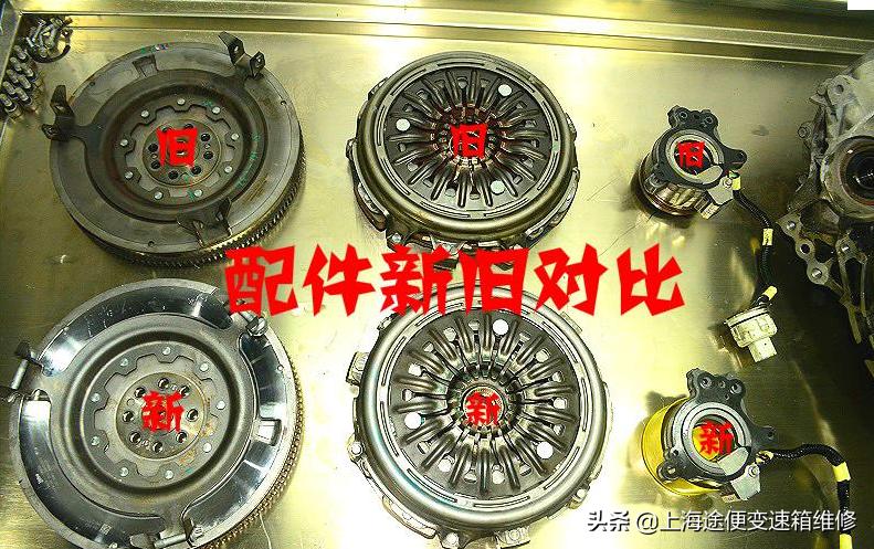 科鲁兹双离合变速箱靠谱吗,科鲁兹干式双离合变速箱拆不下来