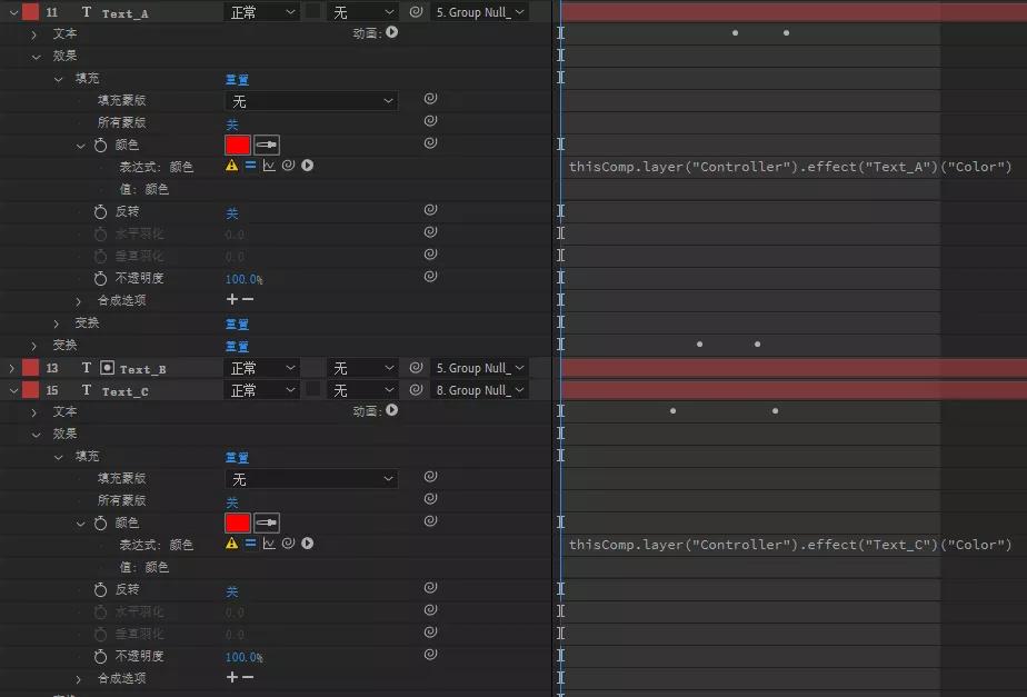 aewiggle表达式错误怎么办,ae模板出现表达式错误怎么办