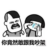 word中怎么找一个单词,word一个单词算一个字吗