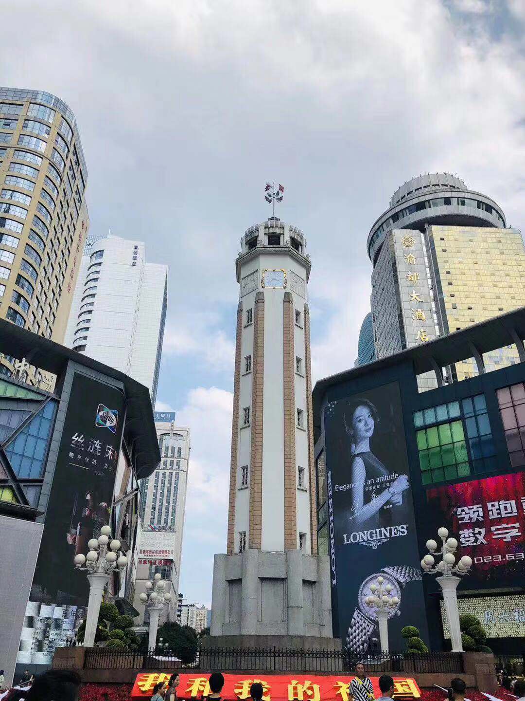 重庆网红城市自驾游,重庆网红地旅游线路推荐