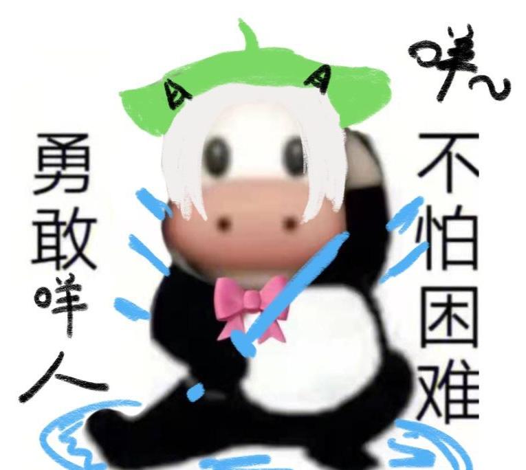 三句话让队友破防,三句话让原神破防