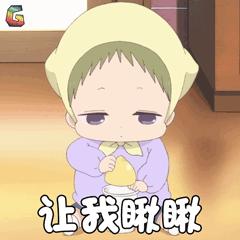 很好玩又好看的杯子,最好玩的水杯