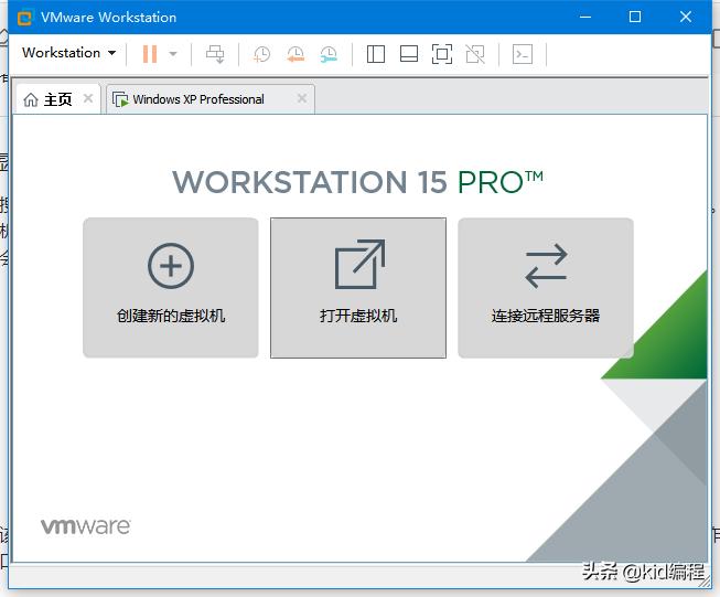 ros软路由虚拟机安装配置,如何正确的安装虚拟机