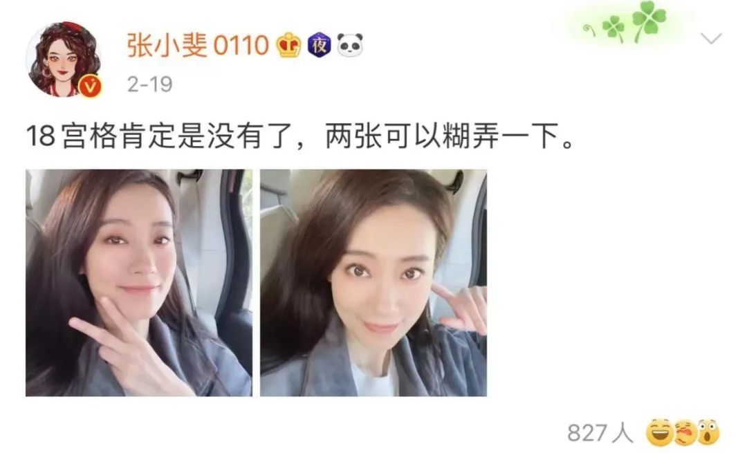 赚了45个亿,zara到prada的光速逆袭