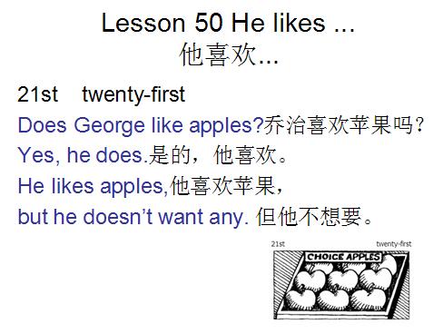 新概念英语第一册lesson95朗读,新概念英语第一册lesson12录音