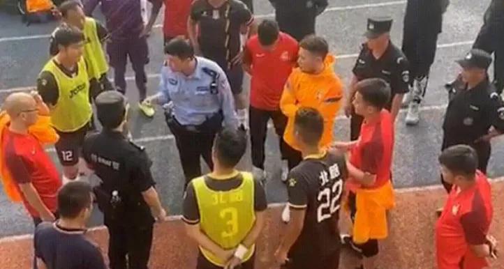 鍚嶅摠閲戜含鍏冭娈存墦,閲戜含鍏冭鐞冨憳娈存墦瑙嗛