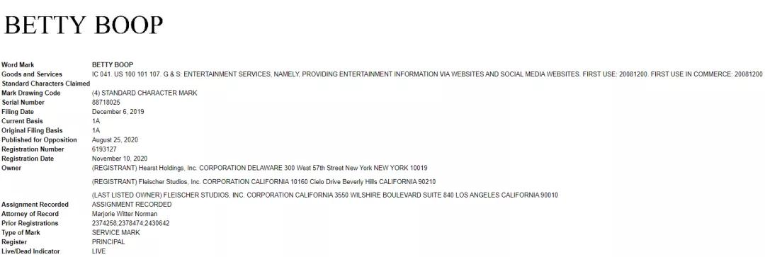 AMS律所两大匿名案件信息公布，速速排查自己店铺中招了没