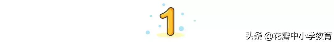 小学1-6年级成语大全带解释,小学1-6年级成语大全及解释人教版