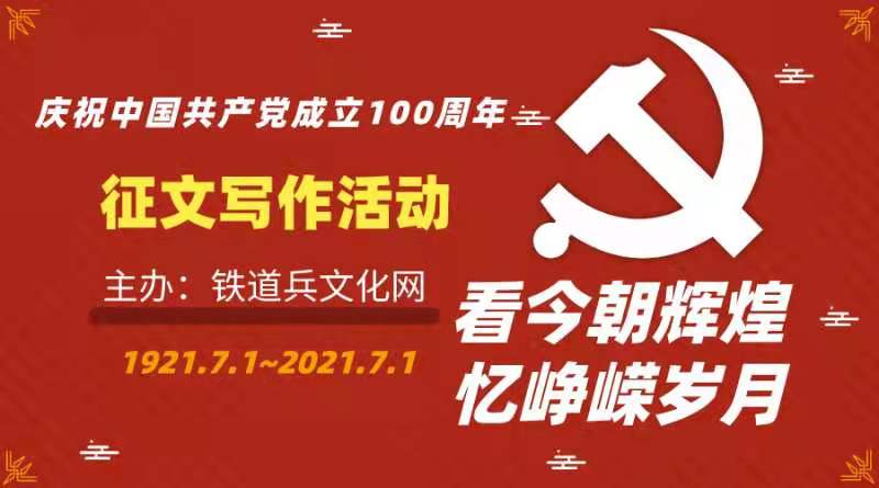 守护信仰，是援越抗美胜利的保障，作者：王治富