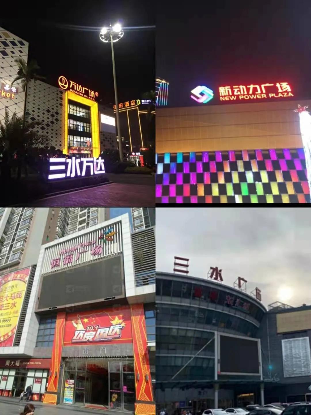 保利中央公园三期急售2024,保利中央公园一楼带院子吗