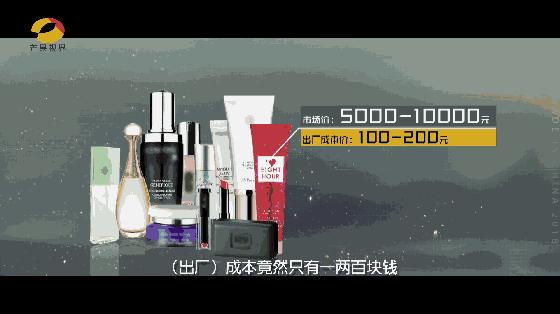 飞机上的代购*党**为什么少了，看完我沉默了......