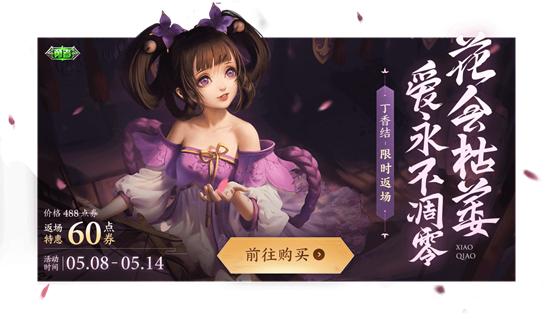 黄忠烈魂值得练吗,黄忠烈魂和赵云龙胆