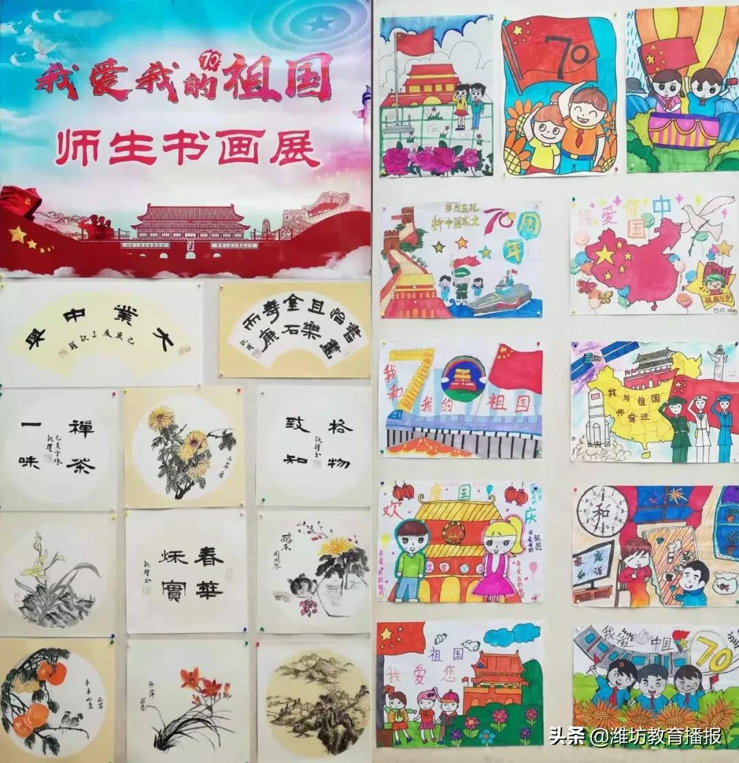 昌乐县齐都实验学校怎么样,昌乐齐都实验学校一年多少钱