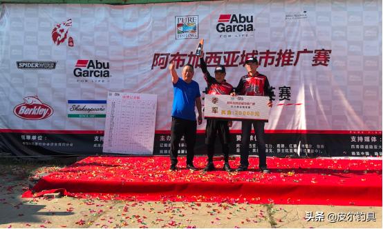 皮尔钓具线下门店,皮尔钓具赛事通知