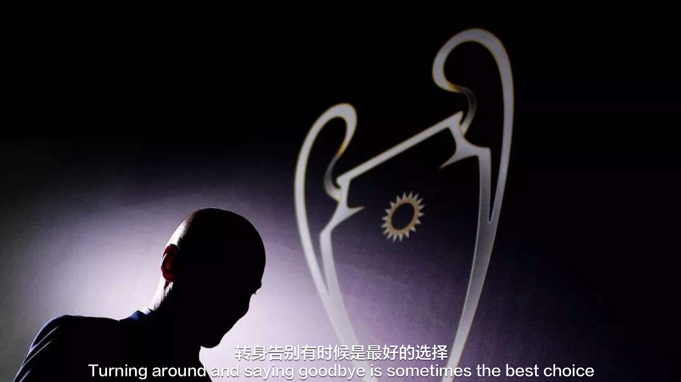 足球感人的瞬间15秒,球坛经典泪目时刻