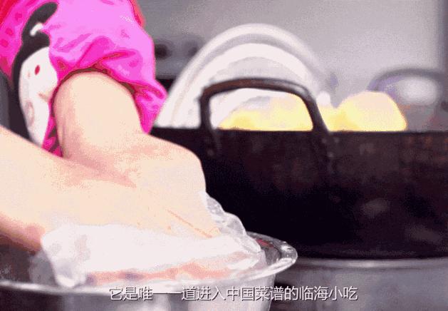 浙江哪里年糕好吃,浙江有什么好吃的