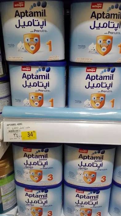 迪拜土豪中国旅游花多少钱,中国土豪vs迪拜土豪