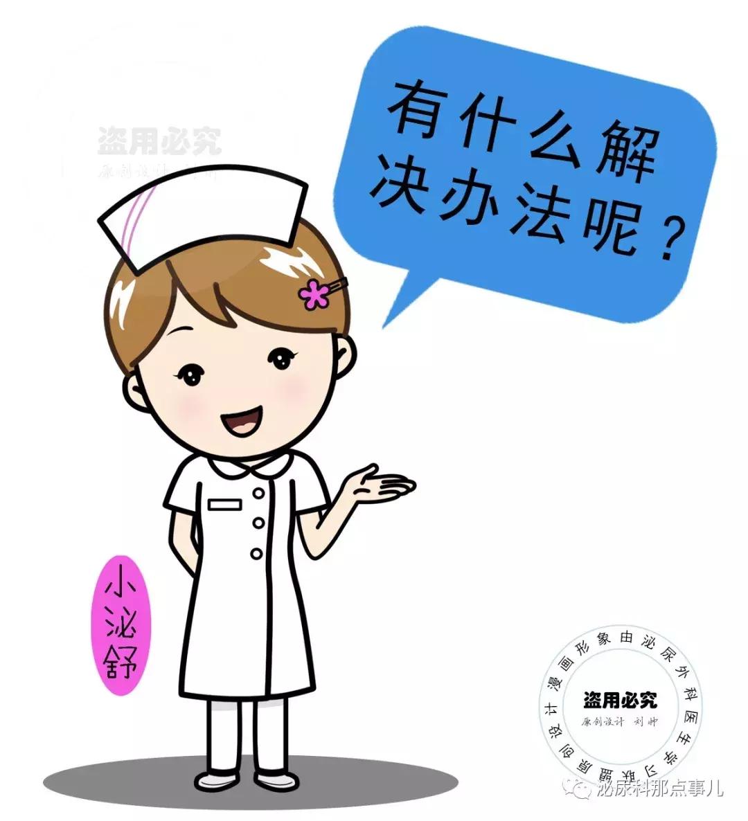 「科普」丁丁皮下有了硬块是怎么回事？