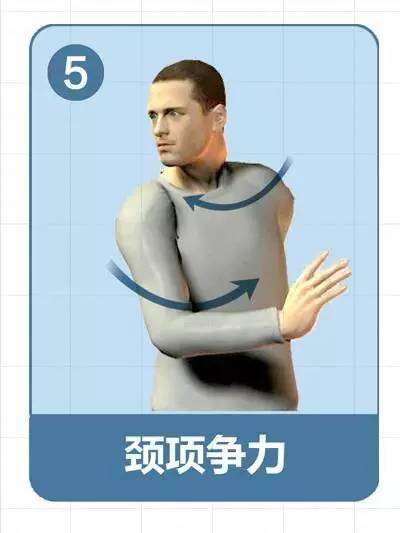 “颈椎操”瑜伽太珍贵了，送给自己的朋友家人