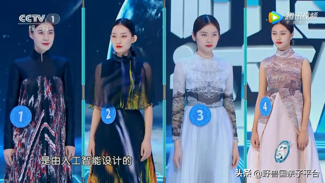 适合孩子看的人工智能纪录片,儿童讲人工智能