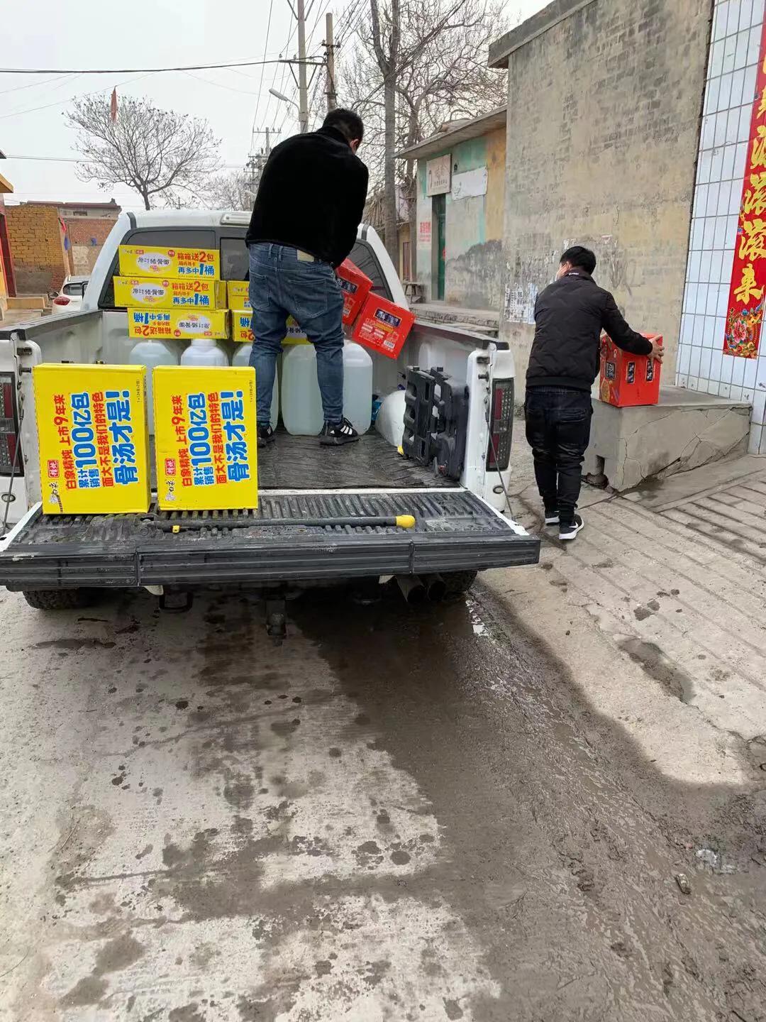 河北镖通，疫情期间送福瑞，和祖国一起对抗冠状病毒！