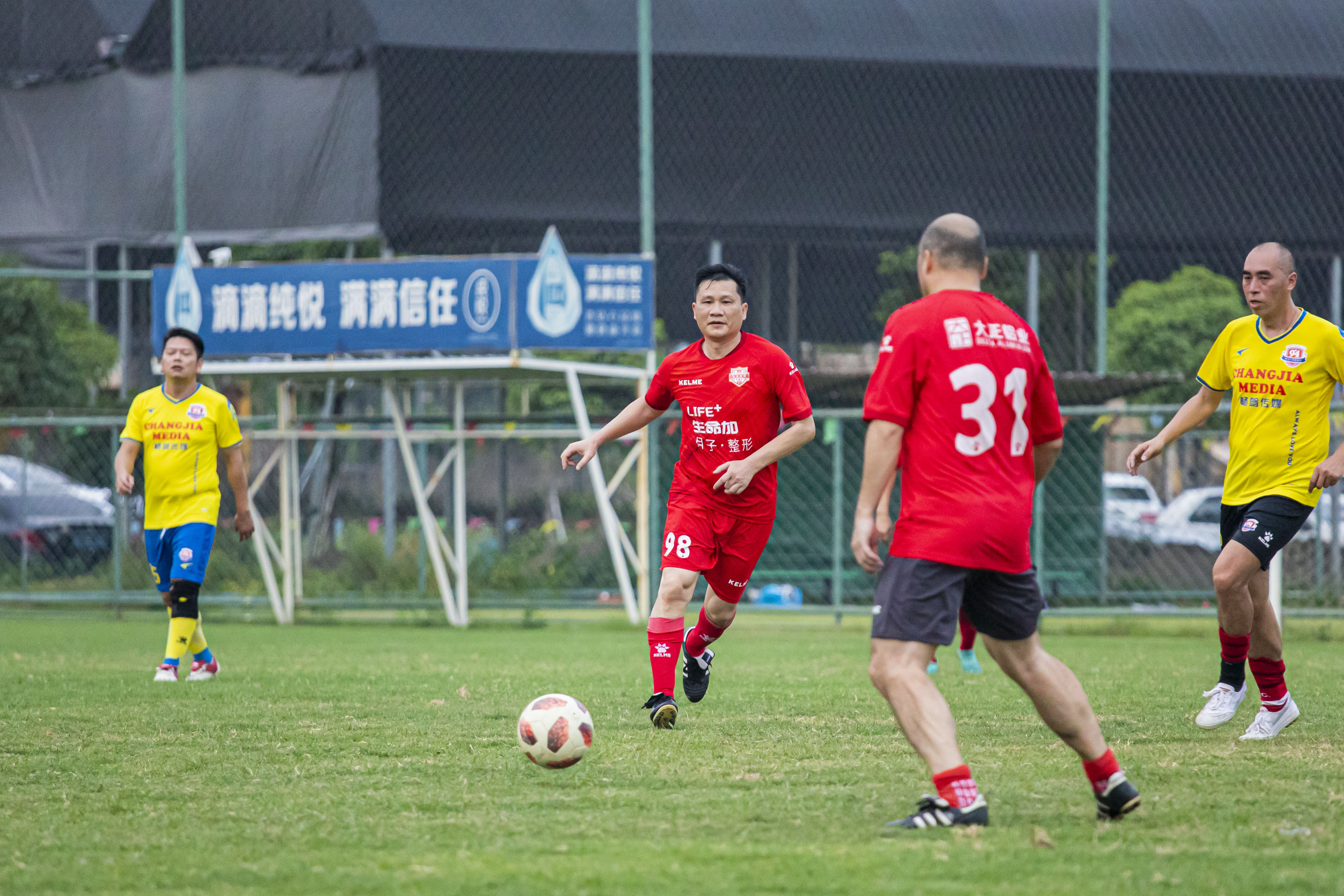 2023年福建省足球联谊赛,足球友谊对抗赛