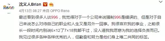 刘强东李国庆访谈,刘强东李国庆电商互怼