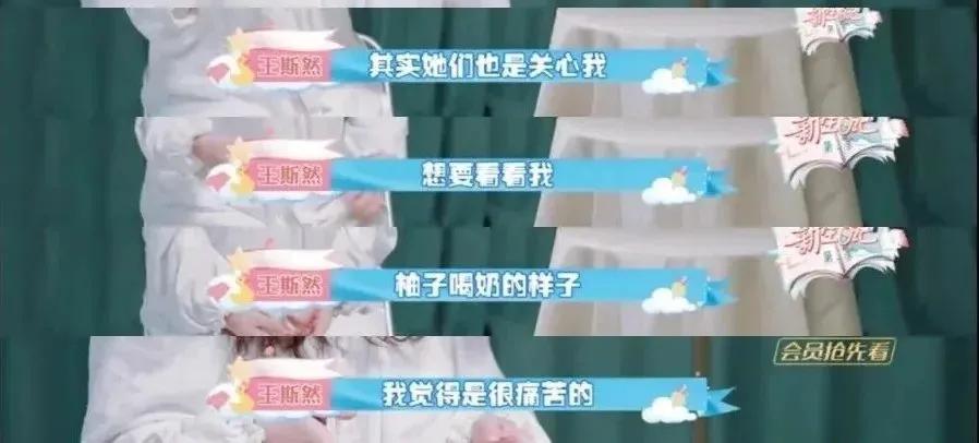 27岁产妇冒死双胞胎后续,高龄产妇冒死生宝宝