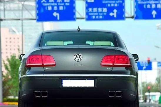 辉腾200万纪念版,开了5年的辉腾值多少钱