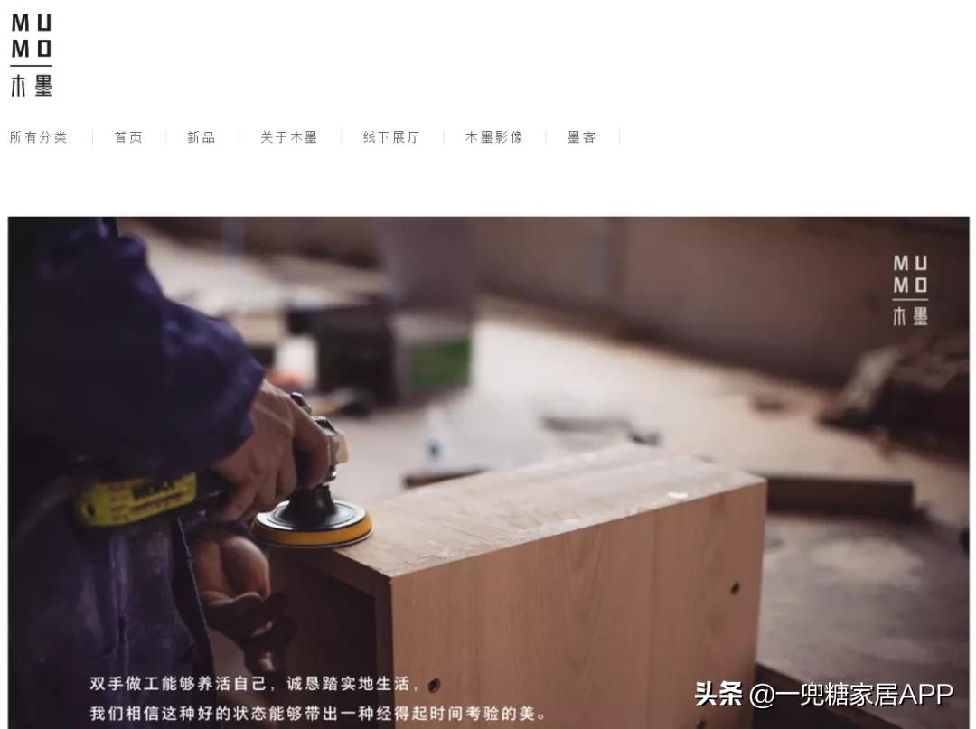 美哭了！逛遍全网的家具店，最后收藏了这10家性价比之选