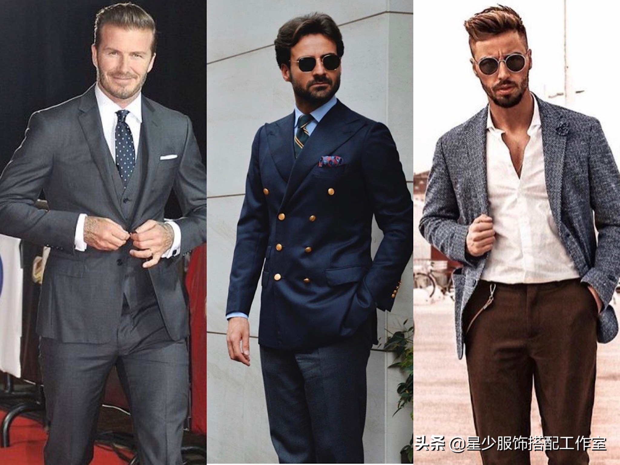 男人应该西装得体,男人要想气质非凡穿搭