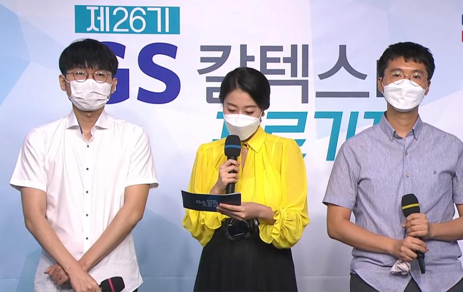 今日赛事7.29，威孚杯杨鼎新、范廷钰晋级，加德士杯申真谞屠龙胜