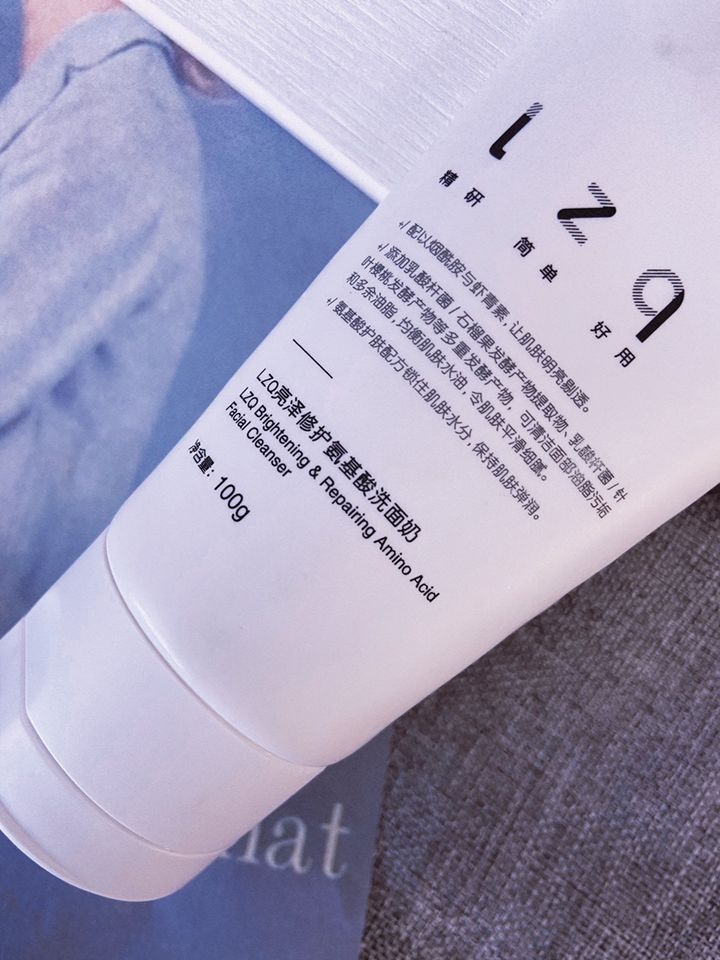 学生党洗面奶推荐平价祛痘,学生党平价氨基酸洗面奶