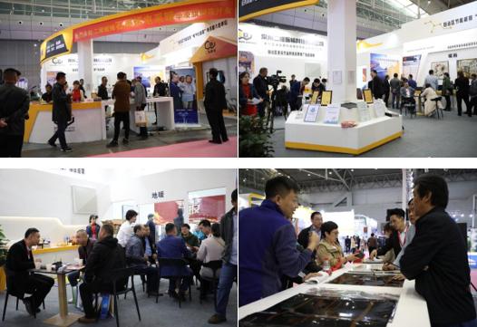 Partone：2019*疆新**暖通展开幕啦！石墨烯电采暖闪亮登场