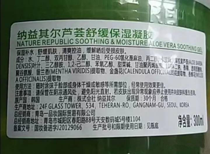 熊虎种草|双十一避免冲动消费,“避雷”指南请收好