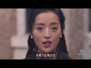 民国奇探三土和乔探长,民国奇探乔楚生八大金刚