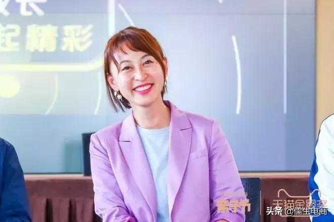 借助天猫母婴平台赋能后,亿元户“”小猪班纳交出的答卷