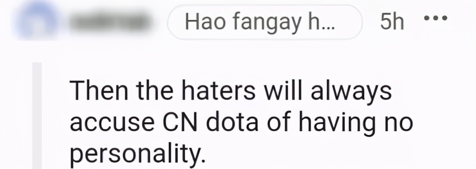 IG完胜EG之后,外国人开始跟着中国人学嘲讽了?