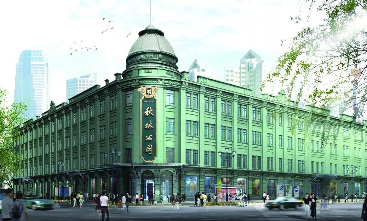 “中国首家百货商店”巨亏5.8亿！老板带着32亿黄金跑了