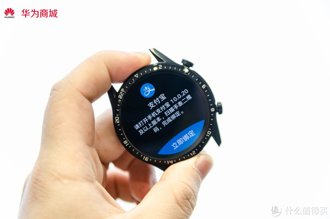在华为商城购买华为产品是什么体验？附多款华为热门产品体验