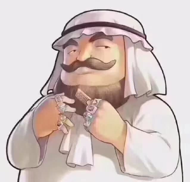 石油被开采完了怎么办,石油开采完沙特会变成什么样