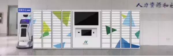 提升政务服务大厅一站式功能,新政务服务大厅一站式服务