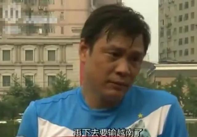 中国985211名单,中国足球经历历史最低谷