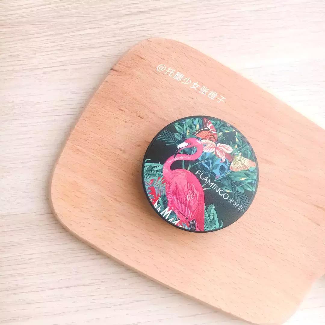 又一国货,又一个国产品牌