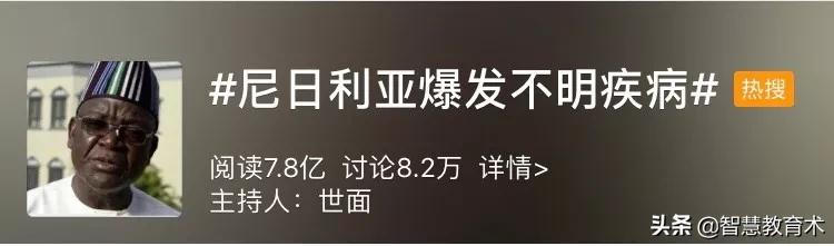 意大利确诊超20万例,意大利确诊破万