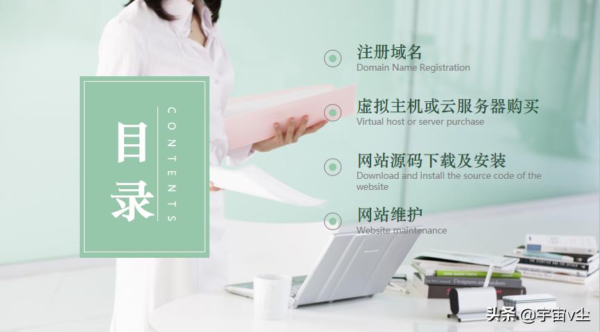 o2o平台怎样搭建,o2o平台搭建与运营基础