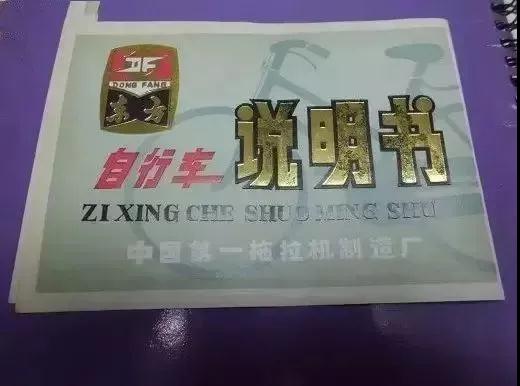 地铁三号线延长至北辰站,地铁三号线通车了吗